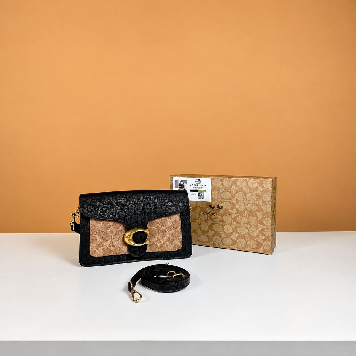 Premium Printed Black Shoulder Bag with Box Dust Bag - 244